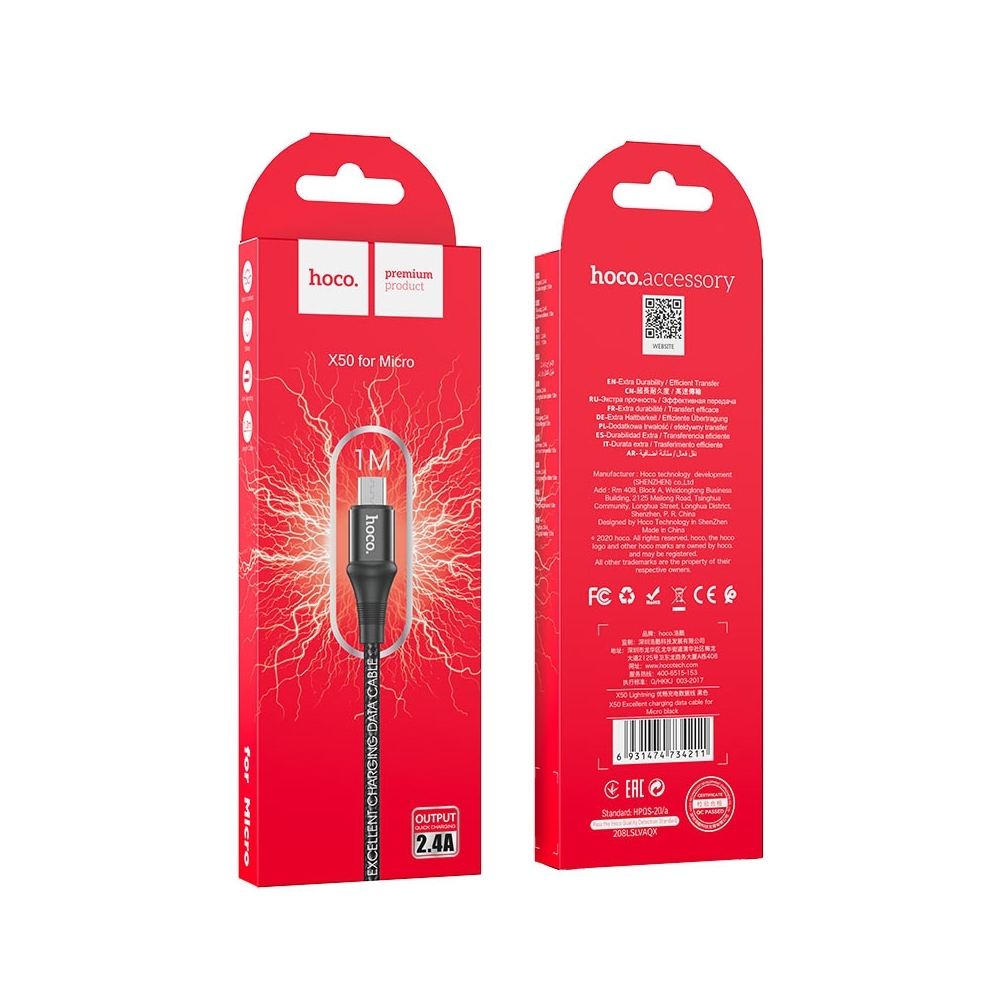 Cable Hoco X50 Excellent charging data Micro black