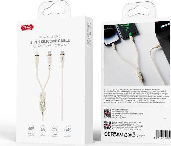 XO NB-Q262 Type-c to ip (27W)+Type-c (60W) 1 to 2 True Silicone Data Cable 1.2m metre beige