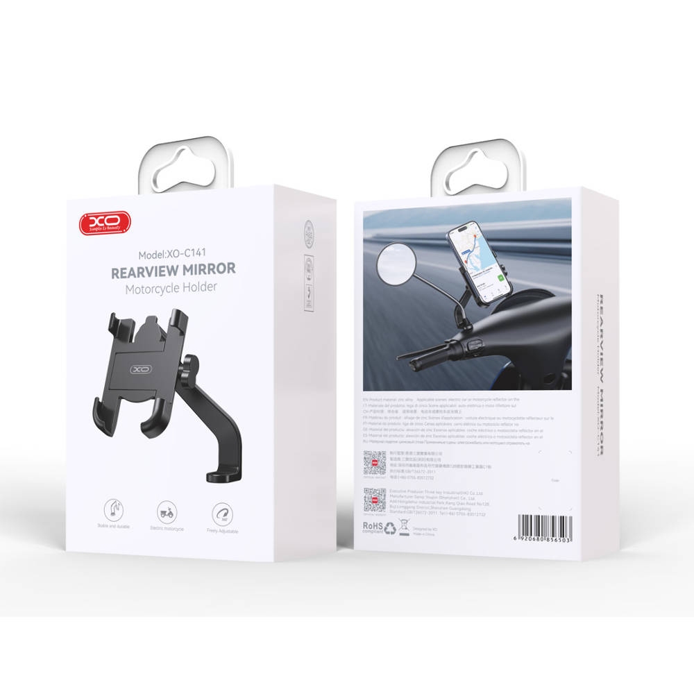 XO C141 Bicycle Metal Cell Phone Holder Black