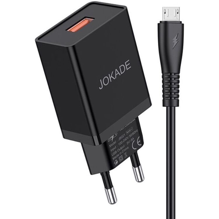 Jokade JB048 MIGAO Series Single Port Smart Charger Set (European Standard) Micro) Black