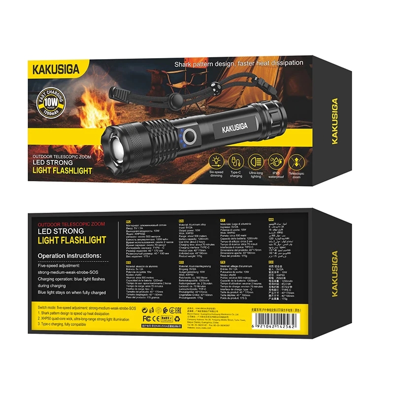 Kakusiga KSC-1558 GUANGYI Series Outdoor Telescopic Zoom LED High-Brightness Flashlight Black