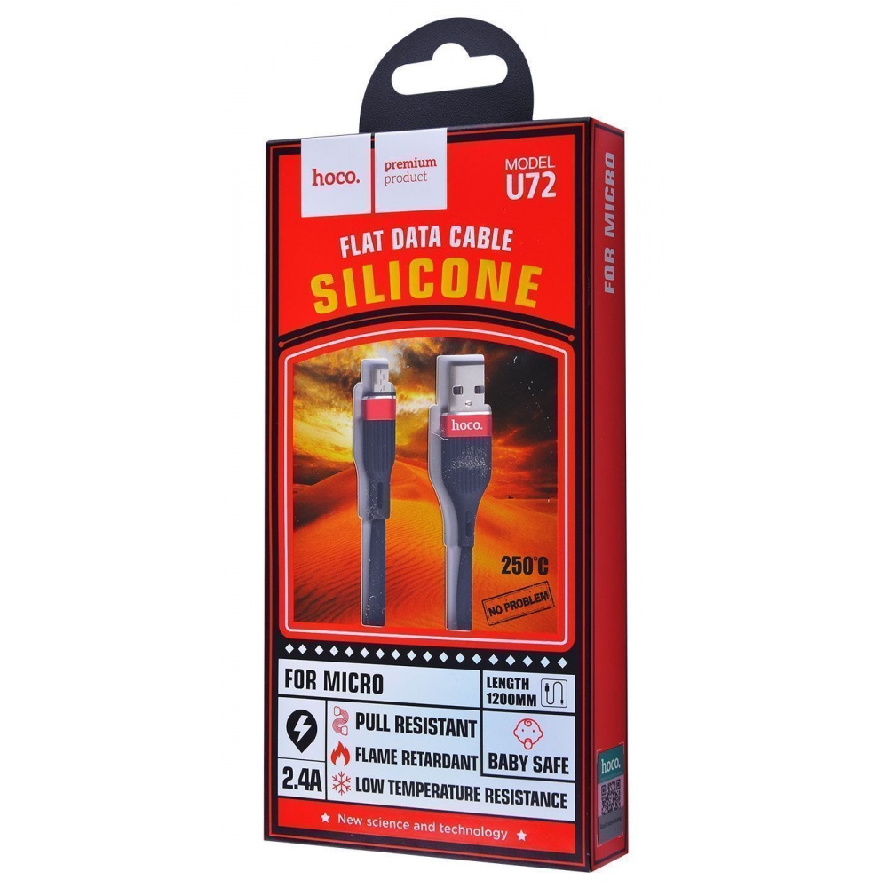 HOCO U72 Forest Silicone charging cable for Micro black