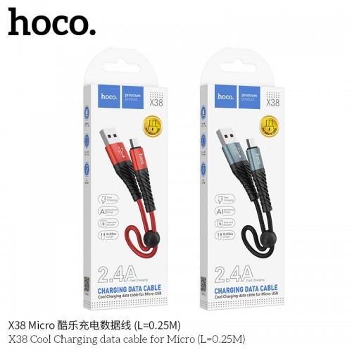 HOCO X38 Cool Charging data cable for Micro(L=0.25M) Black