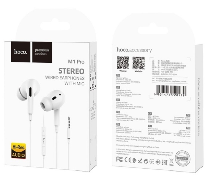 Наушники Hoco M1 Pro (Белый)