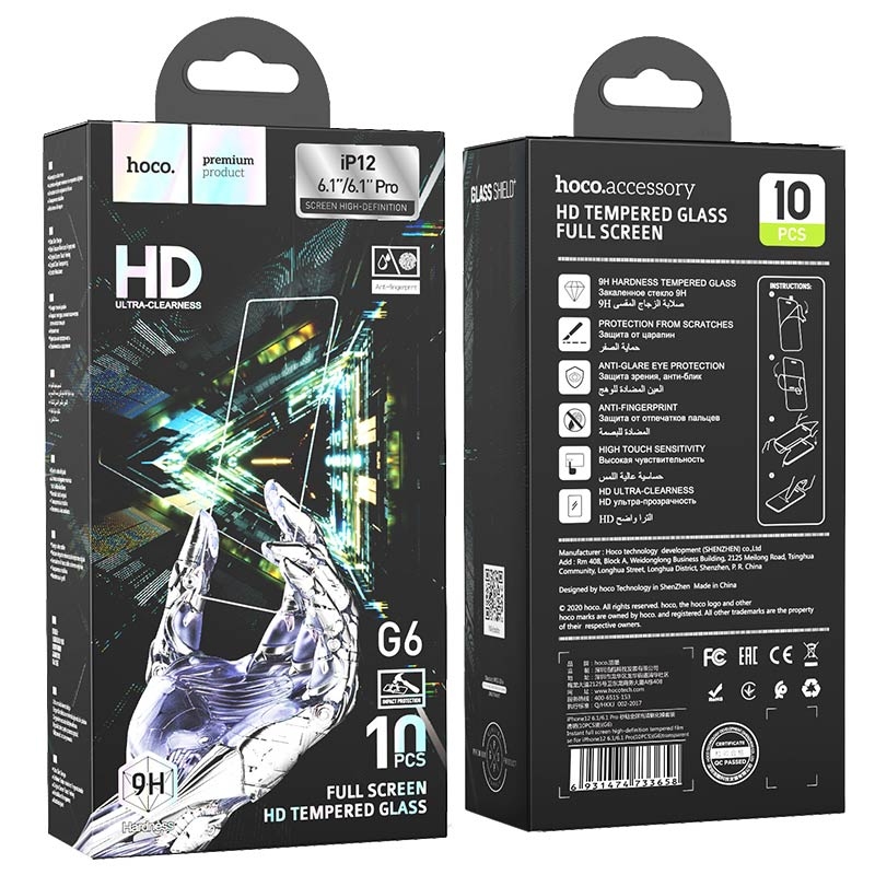 Hoco Instant full screen high-definition tempered film set for iPhone12 mini(G6)