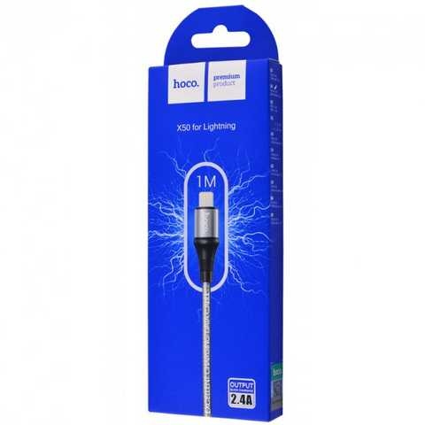 Cable HOCO X50 Excellent charging data for Lightning 2,4A/1m. Grey