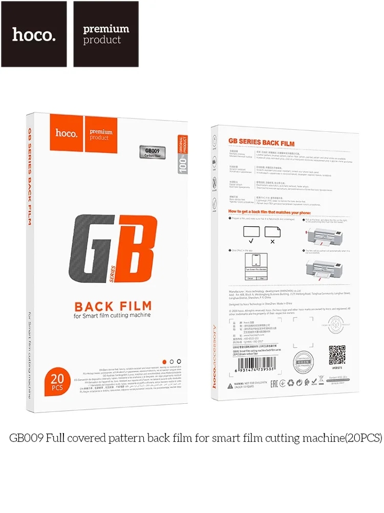 Hoco GB009 Full covered Carbon 360 pattern back film for smart film cutting machine(20PCS) Black