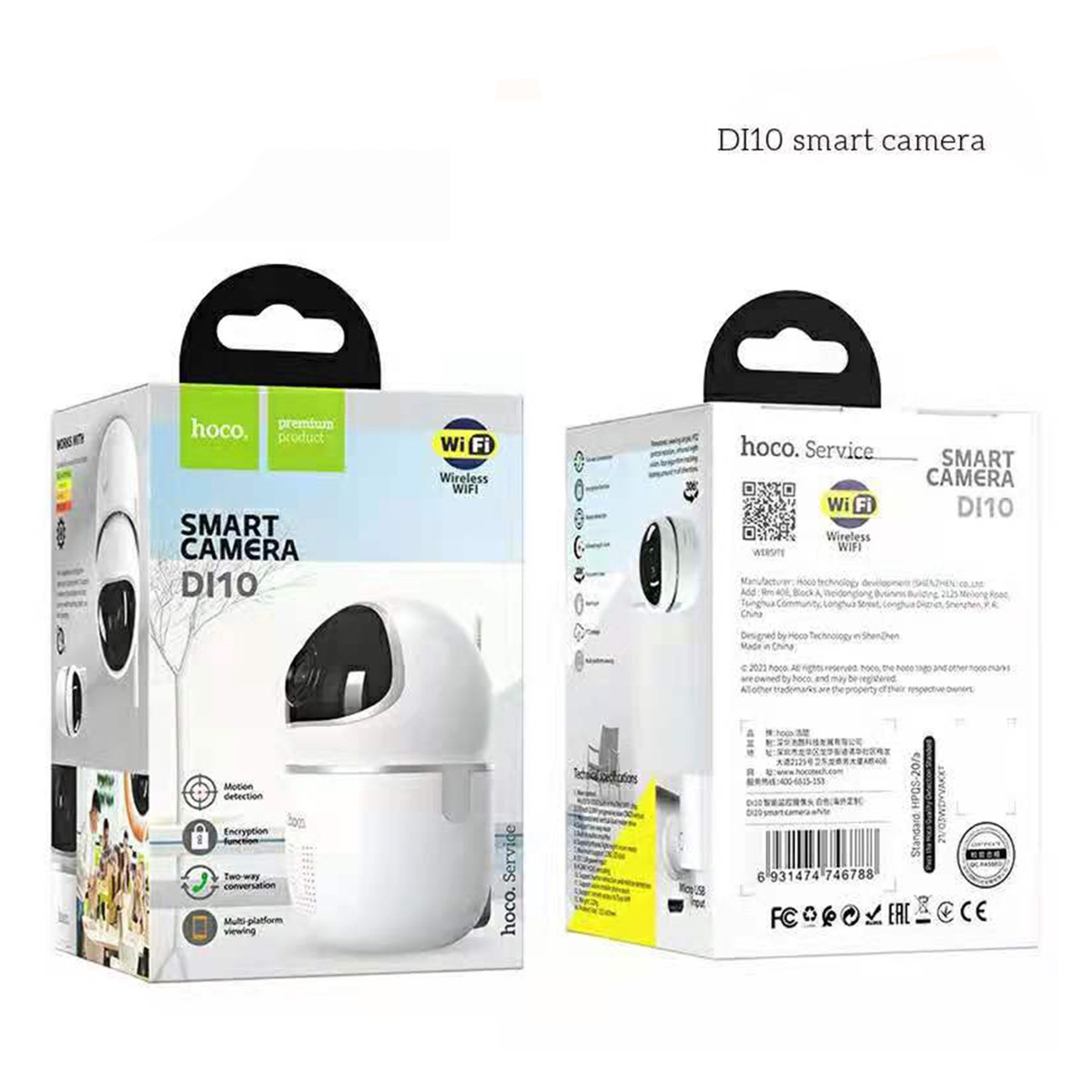 Hoco DI10 smart camera White