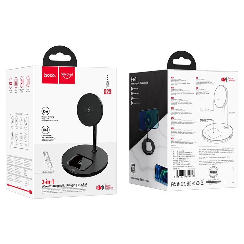 Hoco S23 Volant magnetic 2-in-1 wireless fast charger black