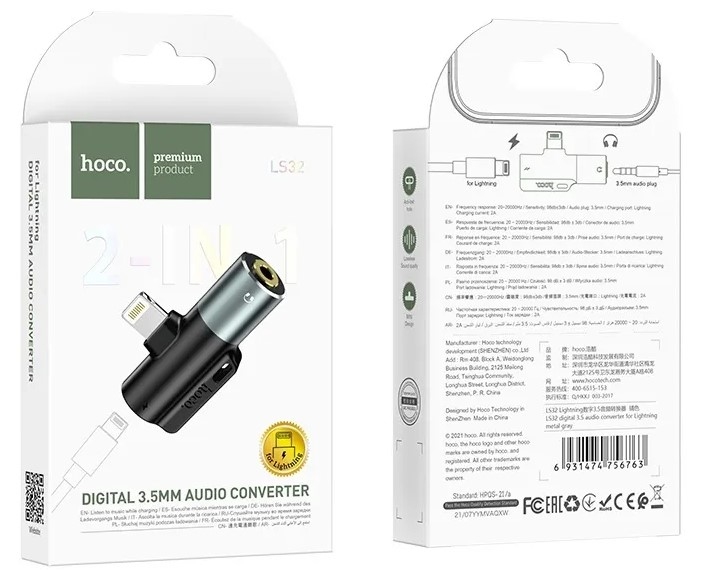Adapter Hoco LS32 digital 3.5 audio converter for iP metal gray