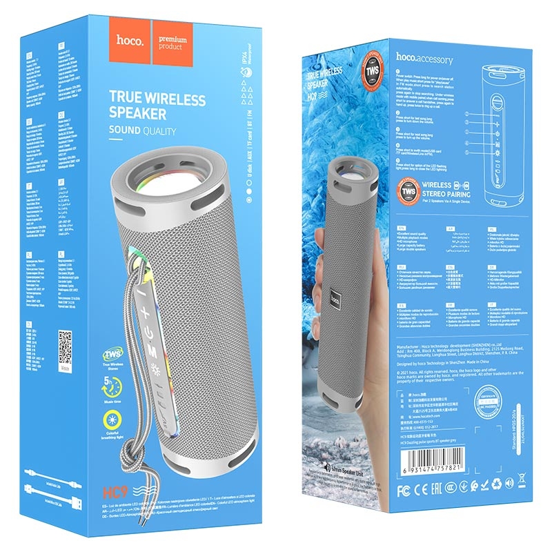 Hoco HC9 Dazzling pulse sports BT speaker grey