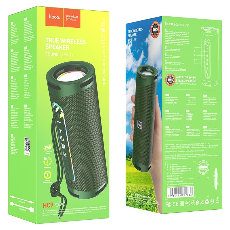 Hoco HC9 Dazzling pulse sports BT speaker dark green