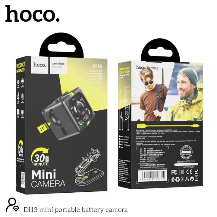 Hoco DI13 mini portable battery camera black