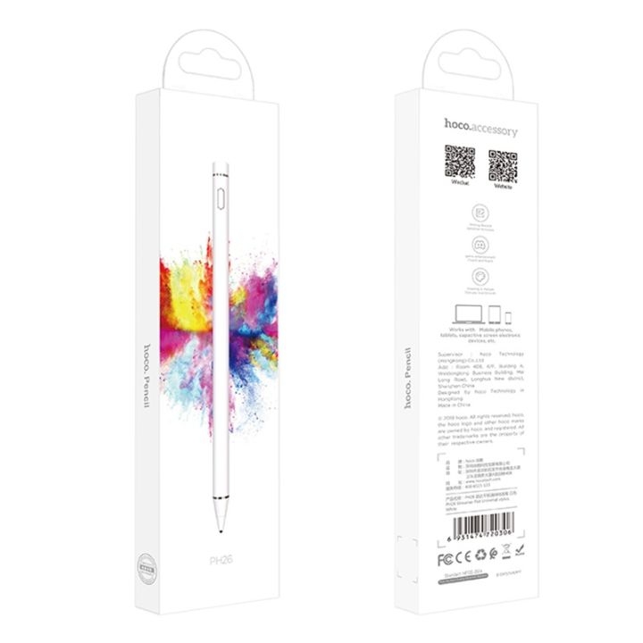 Hoco GM102 Smooth series active anti-mistake touch capacitive pen for iPAD white