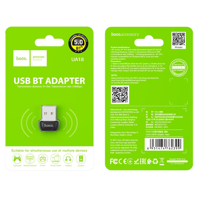 HOCO UA18 USB BT adapter black