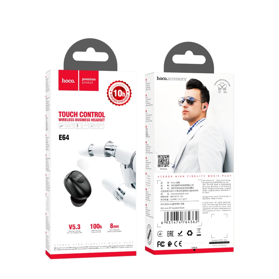 E64 mini BT headset black