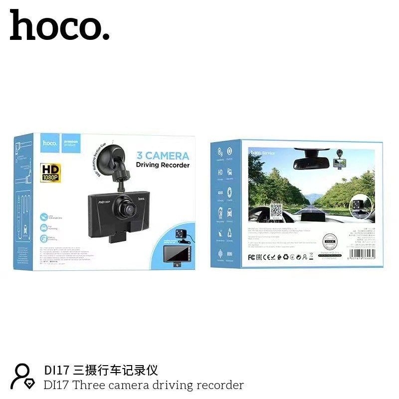 HOCO DI17 Three camera driving recorder black