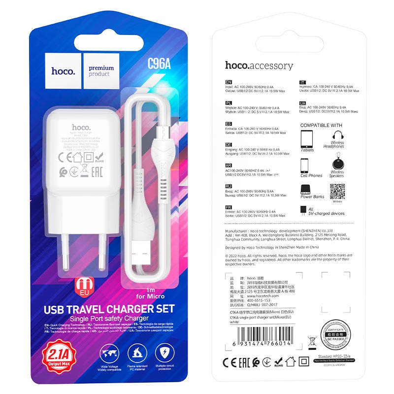 СЗУ HOCO C96A single port charger 1USB/2,1A + Micro White