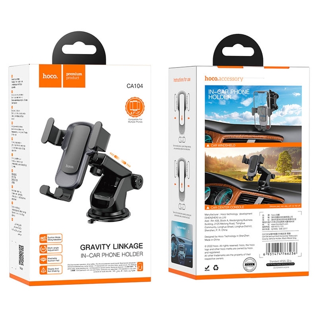 CA104 vertical and horizontal telescopic gravity vehicle holder black metal gray