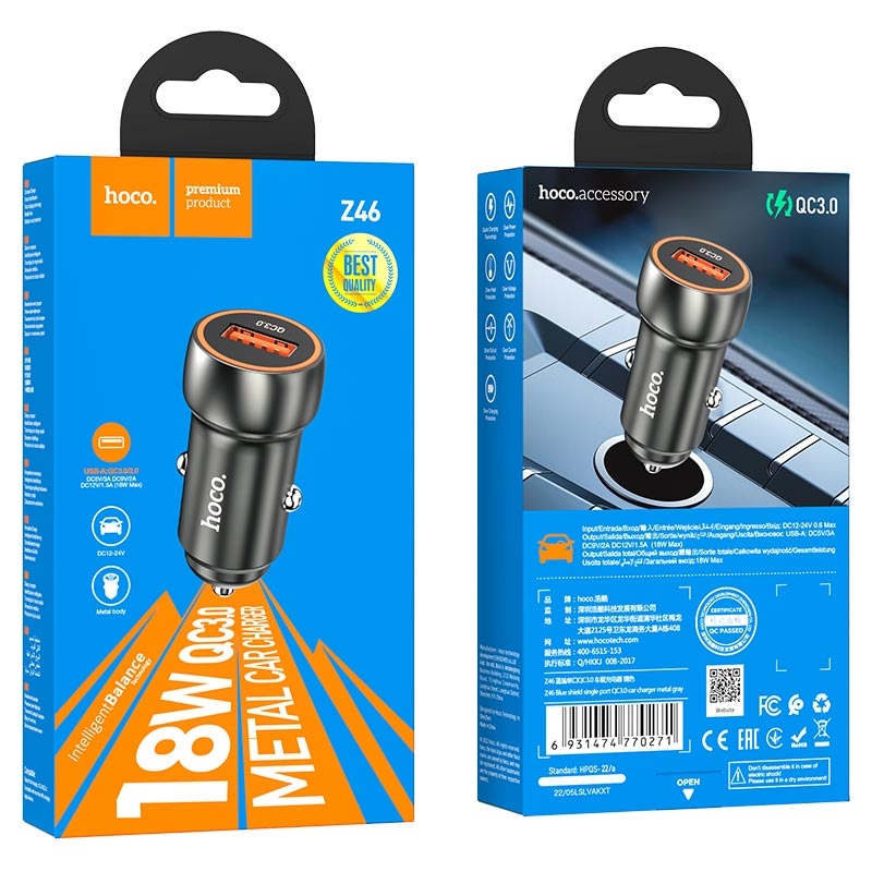 Car charger Hoco Z46 Blue shield single port QC3.0 metal gray