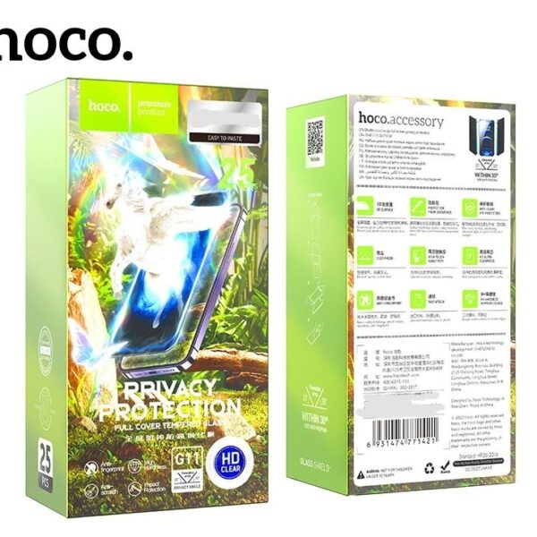 Full screen HD privacy protection tempered glass set for iPhone 12/12 Pro(G11) black