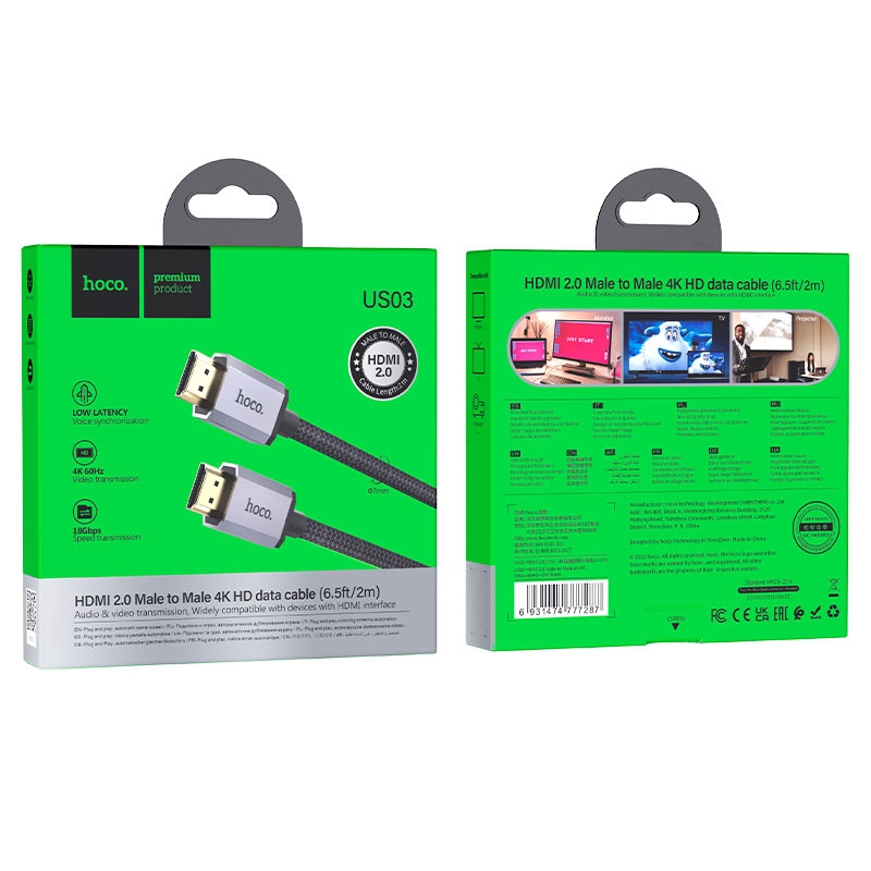 US03 HDTV 2.0 Male to Male 4K HD data cable(L=2M) black