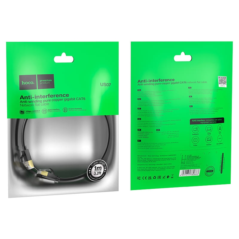 Hoco US07 General pure copper flat network cable(L=10M) black
