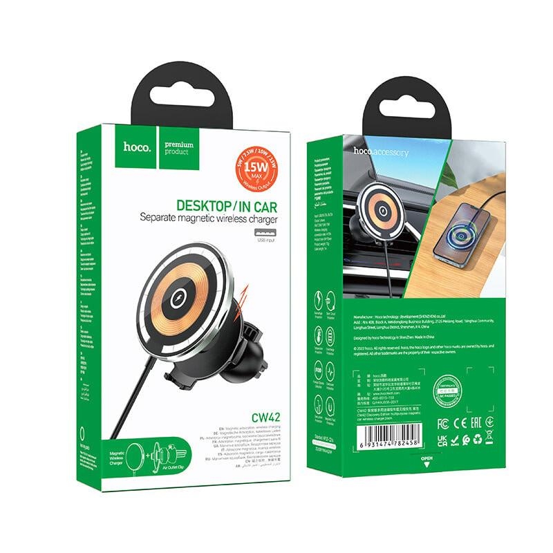 Wireless charger HOCO CW42 Discovery Edition multipurpose magnetic car wireless charger black