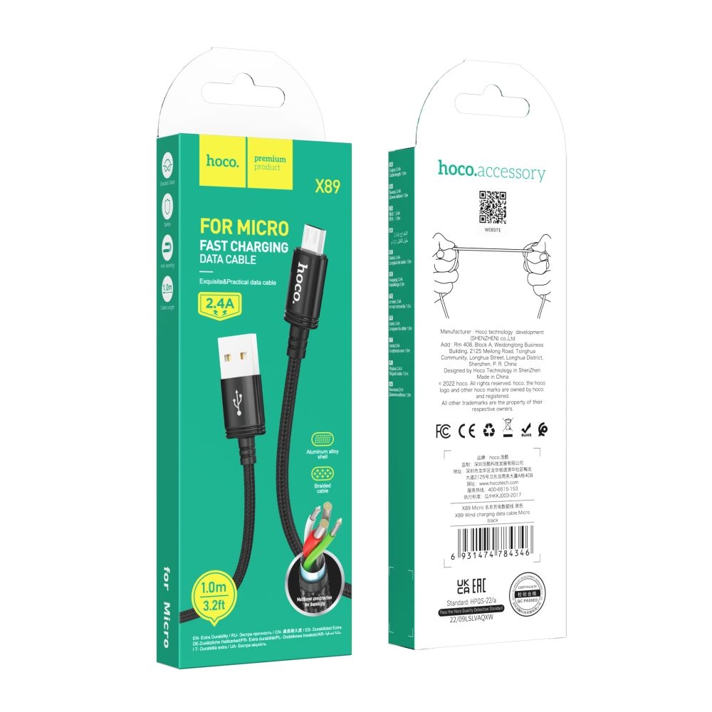 Hoco X89 Wind charging data cable Micro black
