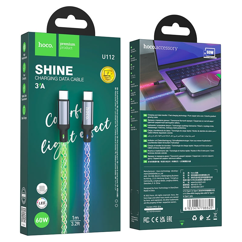 Hoco U112 Shine charging data cable for iP gray