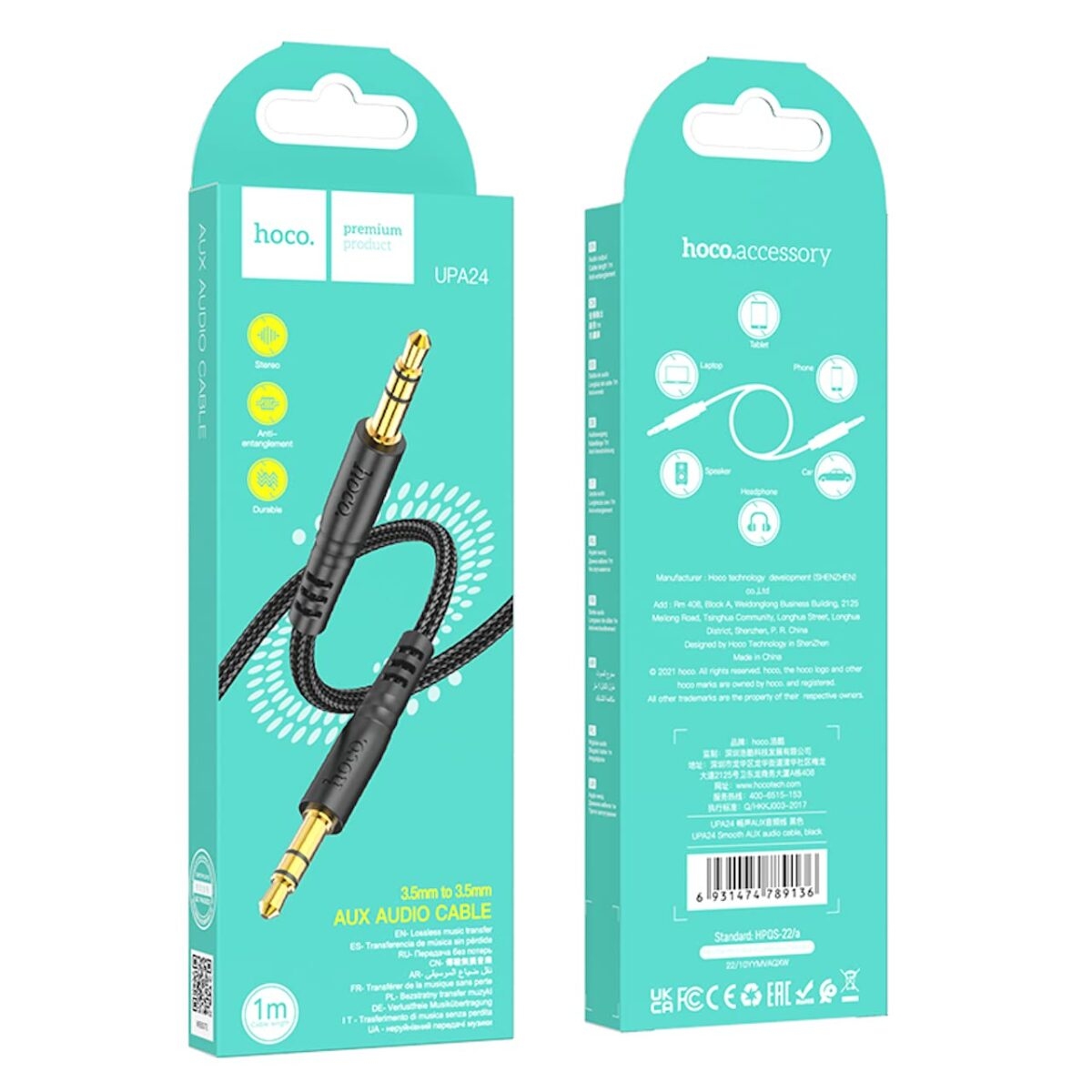 Hoco UPA24 Smooth AUX audio cable black