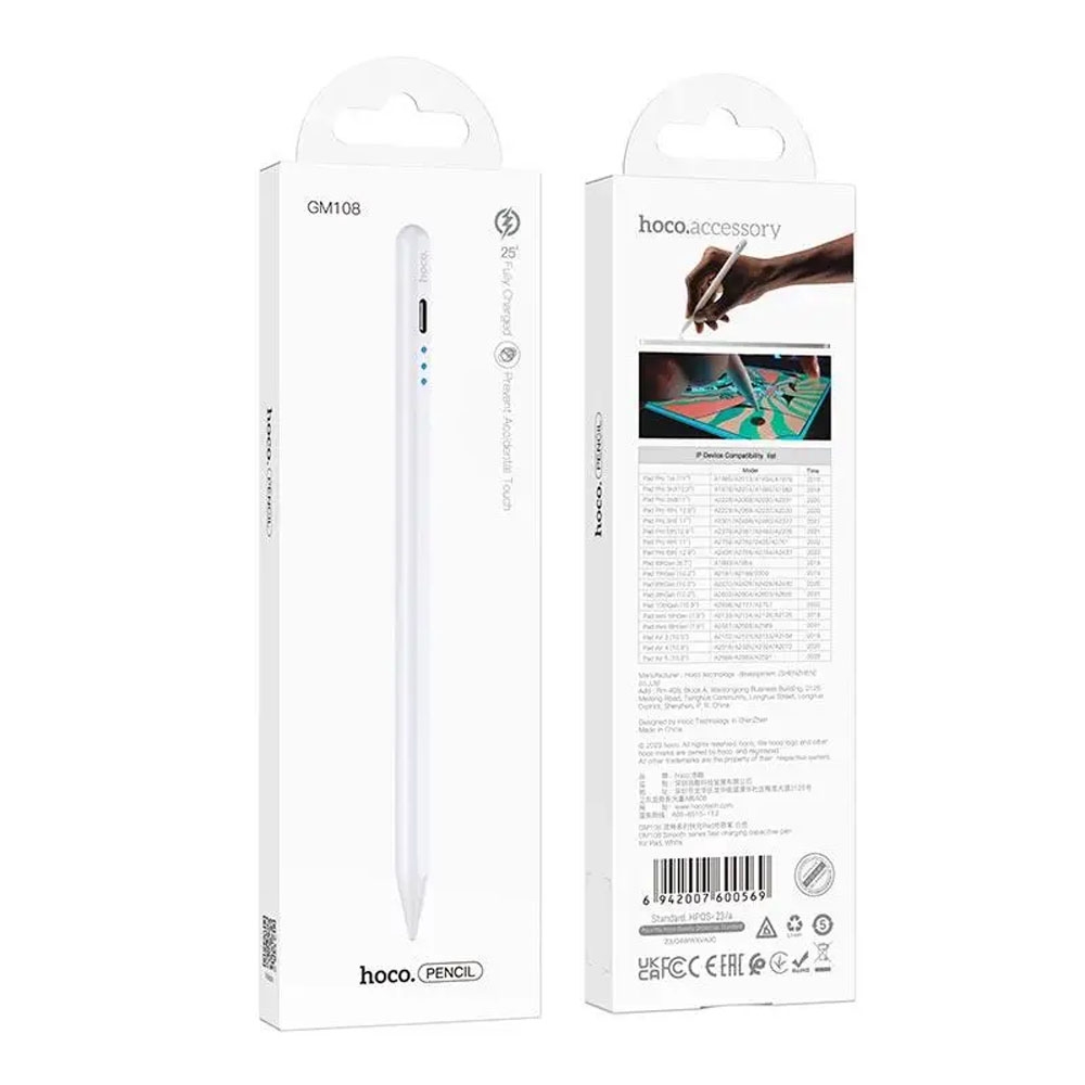 GM108 Smooth series fast charging capacitive pen for Pad white