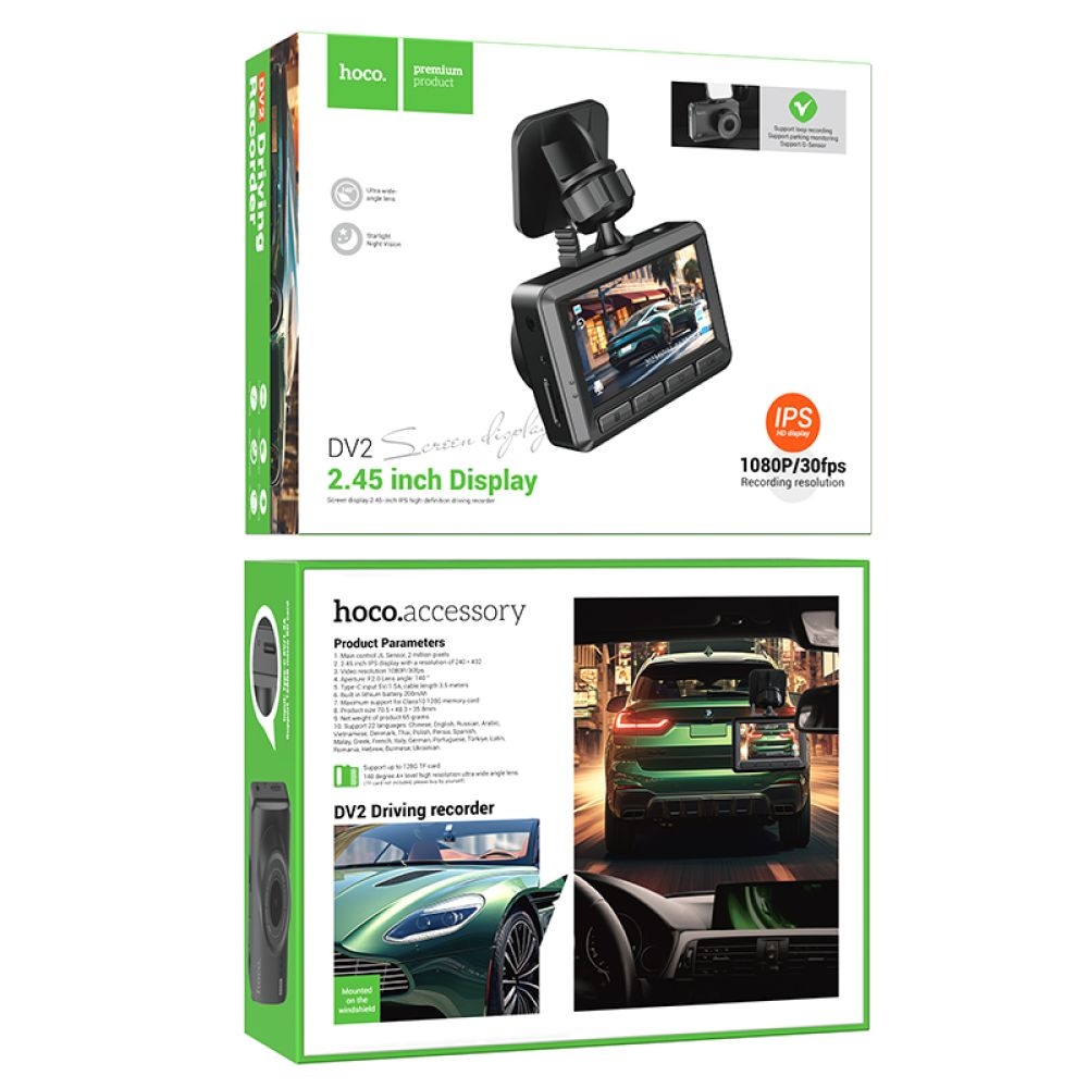 Видеорегистратор Hoco DV2 2,45-inch IPS (Черный)