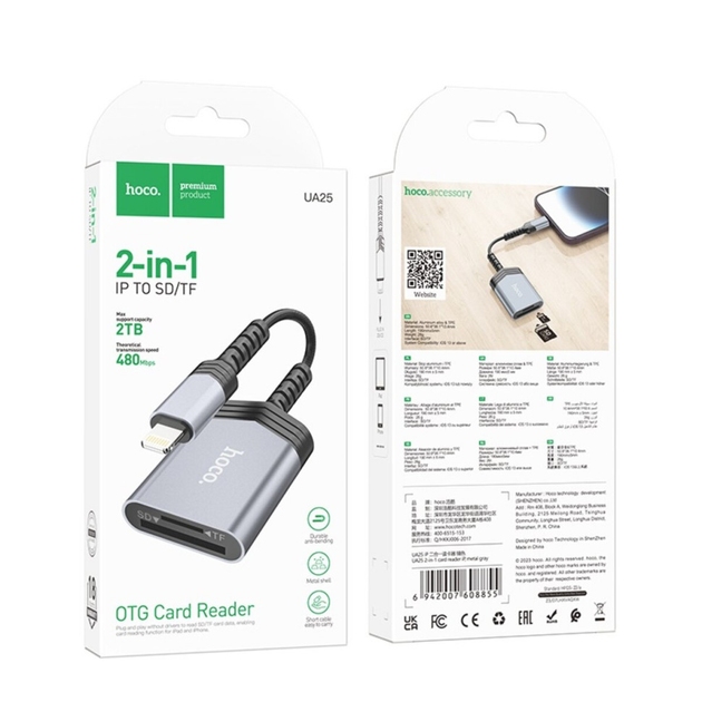 Hoco UA25 2-in-1 card reader iP metal gray