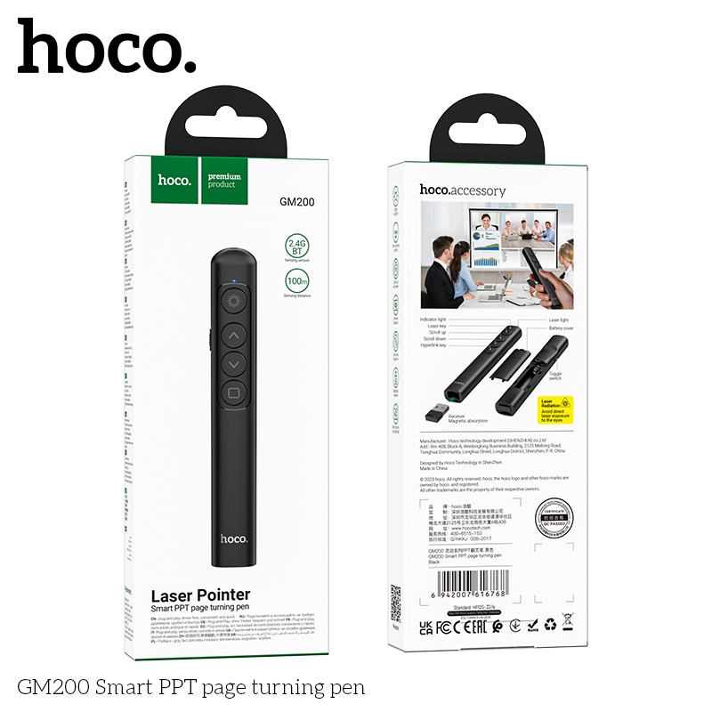 Hoco GM200 Smart PPT page turning pen black