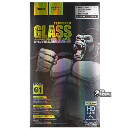 Hoco Flash attach full screen silk screen HD tempered glass for SAM S24(G1) black