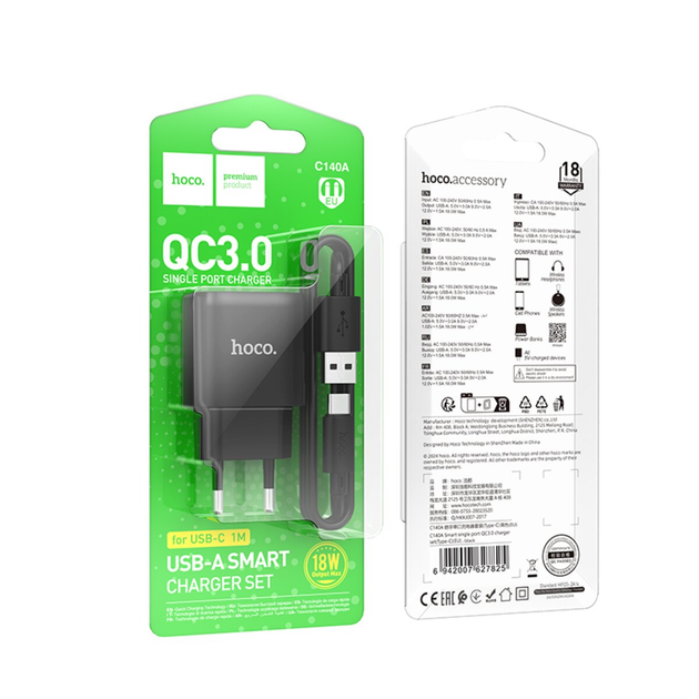 Hoco C140A Smart single port QC3.0 charger set(Type-C)(EU) black