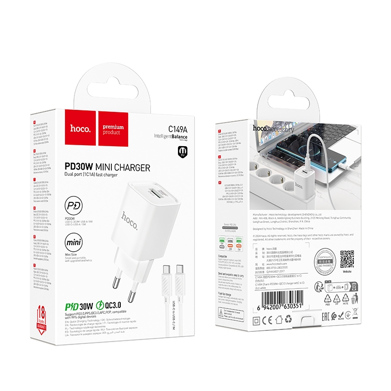 Hoco C149A Charm PD30W+QC3.0 charger set(C to C)(EU) white