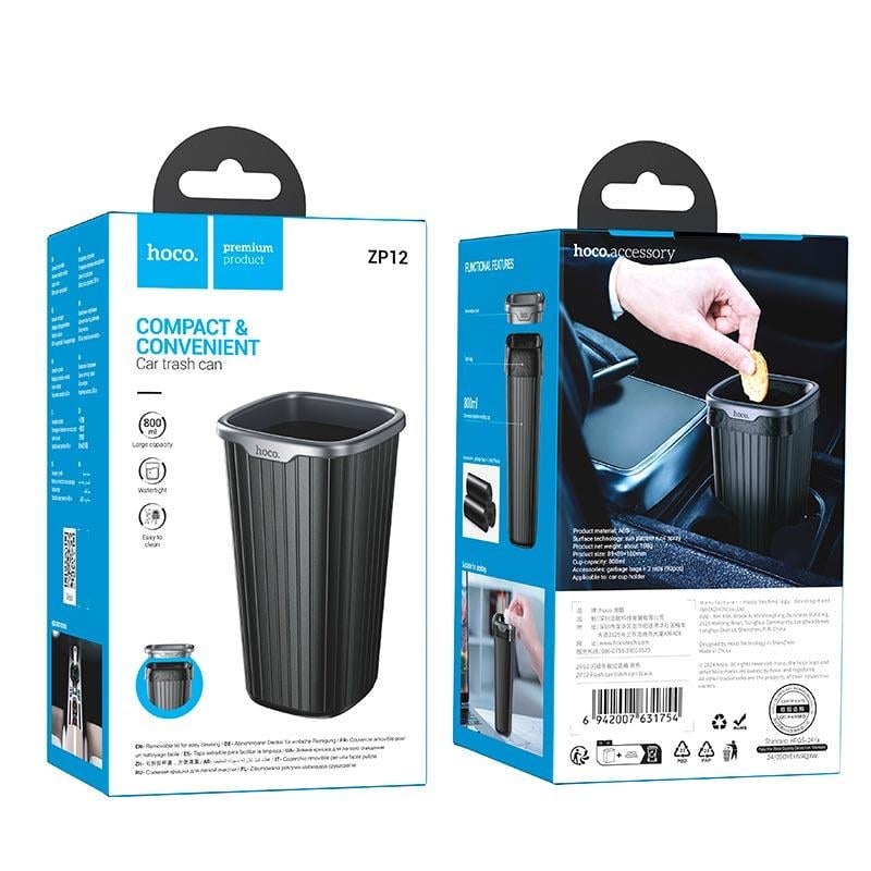 Hoco ZP12 Flash car trash can black