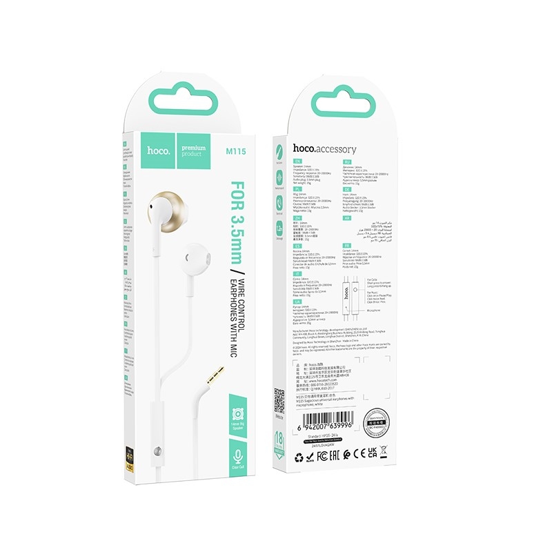Hoco M115 Sagacious universal earphones with microphone Type-C white