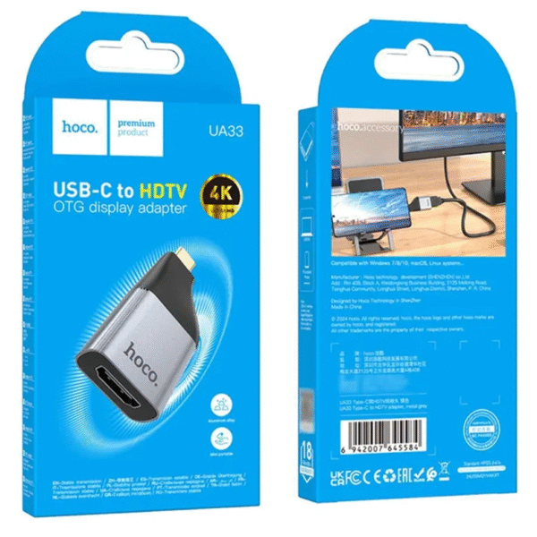 Hoco UA33 Type-C to HDTV adapter metal grey