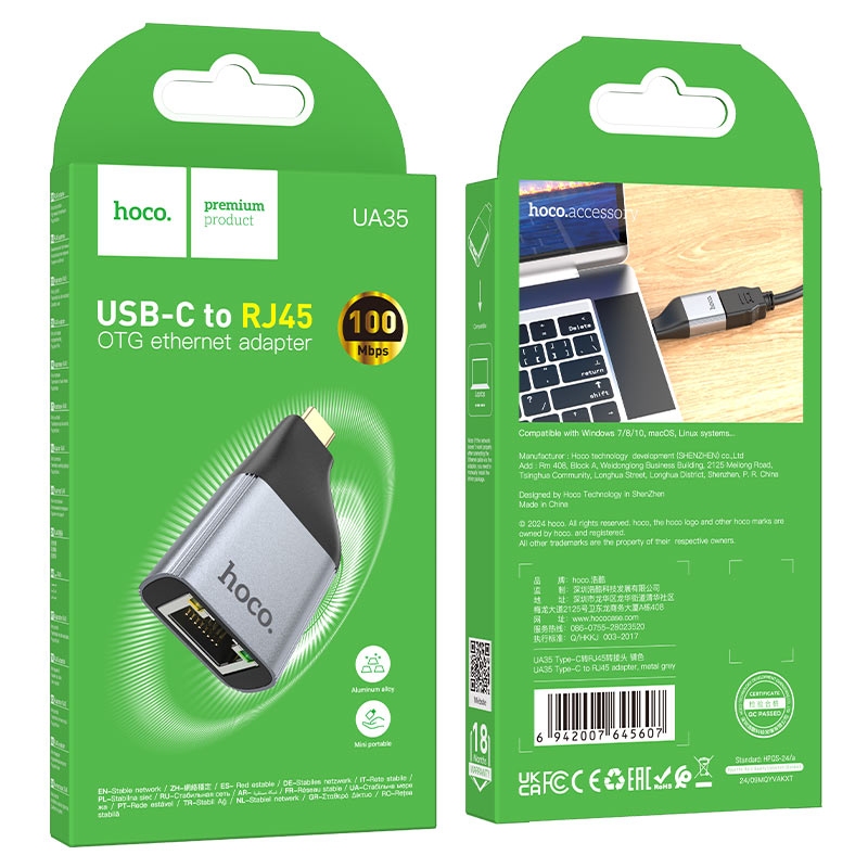 Hoco UA35 Type-C to RJ45 adapter metal grey