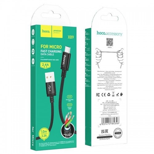 Hoco X89 Wind charging data cable Micro(L=2M)(packaged) black