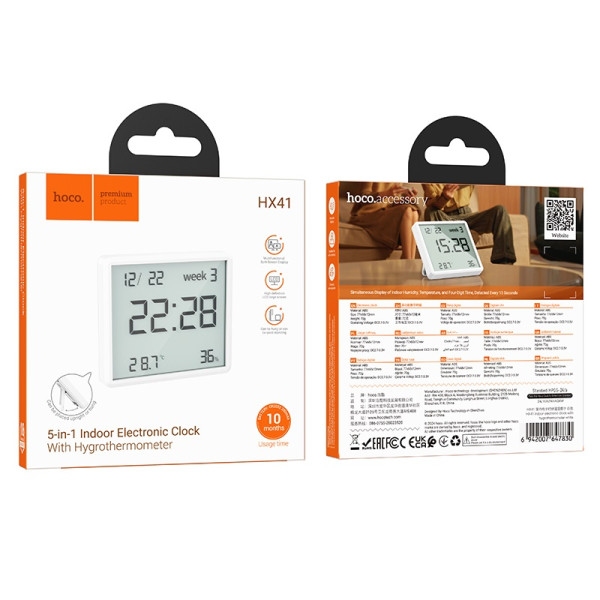 Hoco HX41 Indoor electronic clock with hygrothermometer white