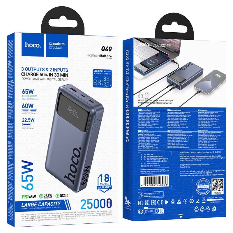 Hoco Q40 Leader PD65W power bank with digital display dark(25000mAh) metal gray