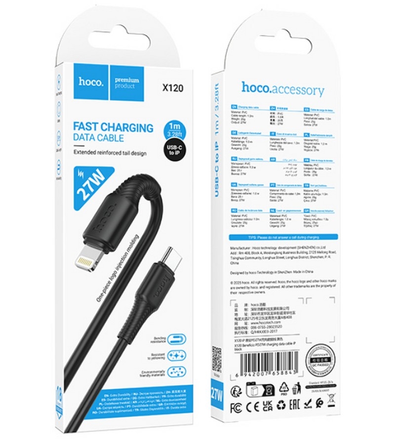 Hoco X120 Beneficio PD27W charging data cable iP(packaged) black