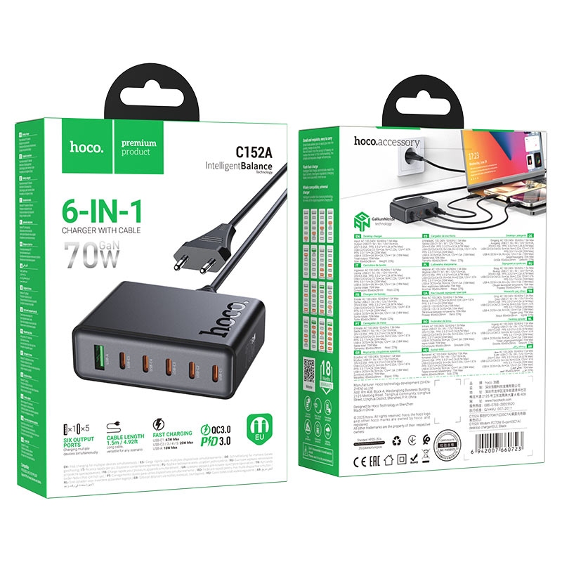 Hoco C152A Modern PD70W 6-port(5C1A) desktop charger(EU) black