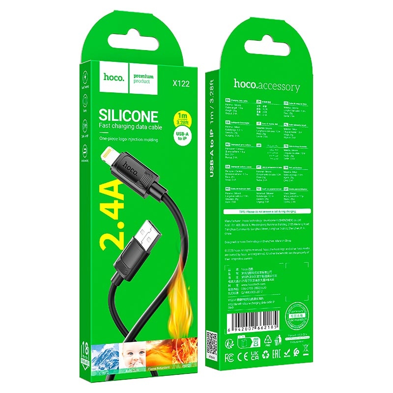Hoco X122 Benefit PD27W silicone charging data cable iP(packaged) black