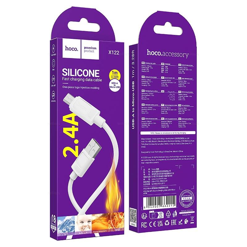 Hoco X122 Benefit silicone charging data cable Micro(packaged) white