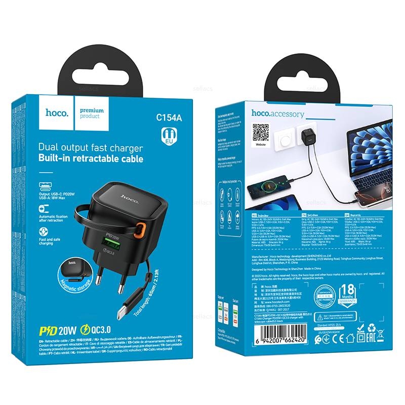 Hoco C154A Changer PD20W+QC3.0 charger with telescopic cable(EU) black